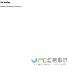 真空烧结炉-速凝炉-熔炼炉-石墨化炉-甩带炉-洛阳八佳电气科技股份有限公司