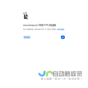 武汉中央空调-格力空调湖北营销中心