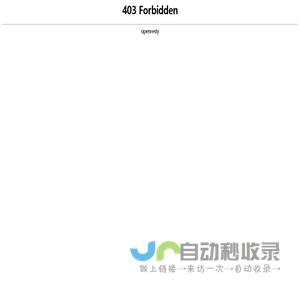 沃凡智合国际建筑装饰设计（北京）有限公司