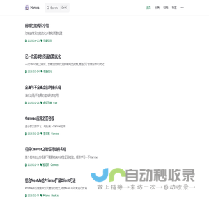 在线阅读 书籍下载 电子书随缘读书