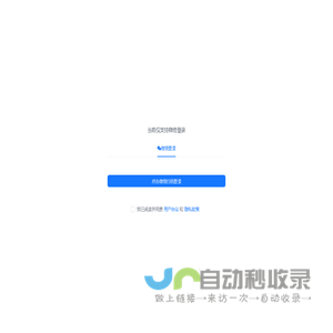 霜果AI