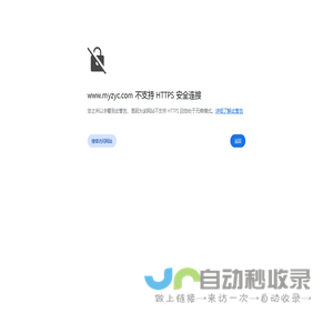 工作服定制_Polo衫定制_西服定做-宁波市江北名扬制衣厂