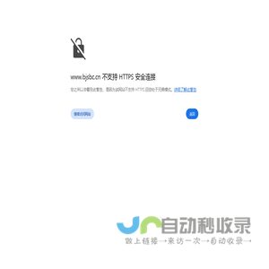 北京发电机出租-静音发电机出租-应急备用发电机-北京仕百成