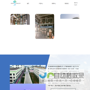 河北雄发新材料科技发展有限公司-首页