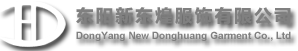 新东煌服饰