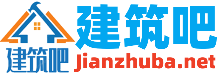 建筑吧-标讯网