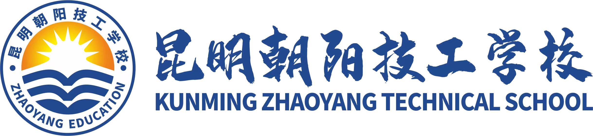 昆明朝阳技工学校官网 - 域名未授权